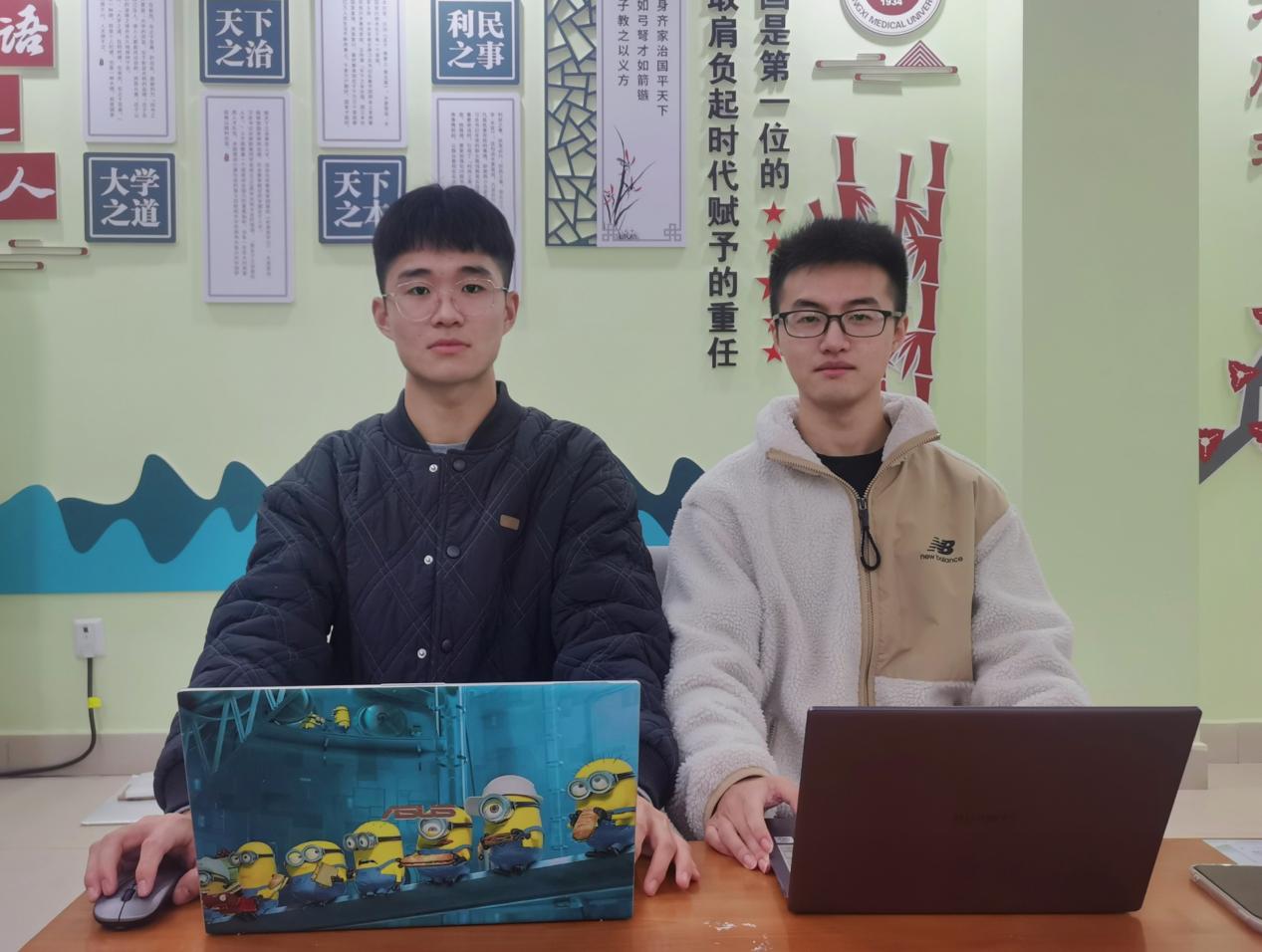 英国上市公司365