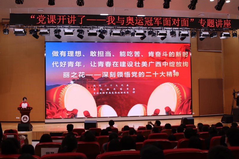 英国上市公司365