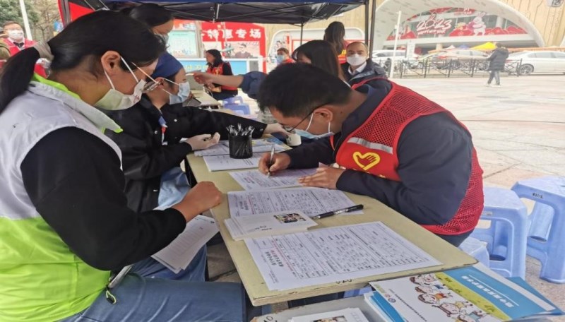 英国上市公司365