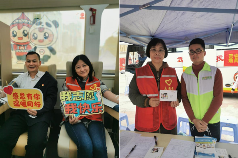 英国上市公司365