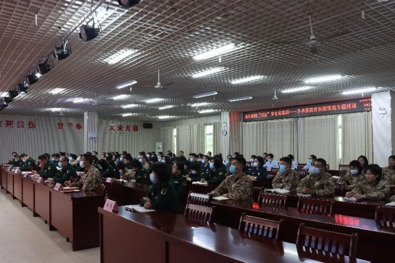 英国上市公司365