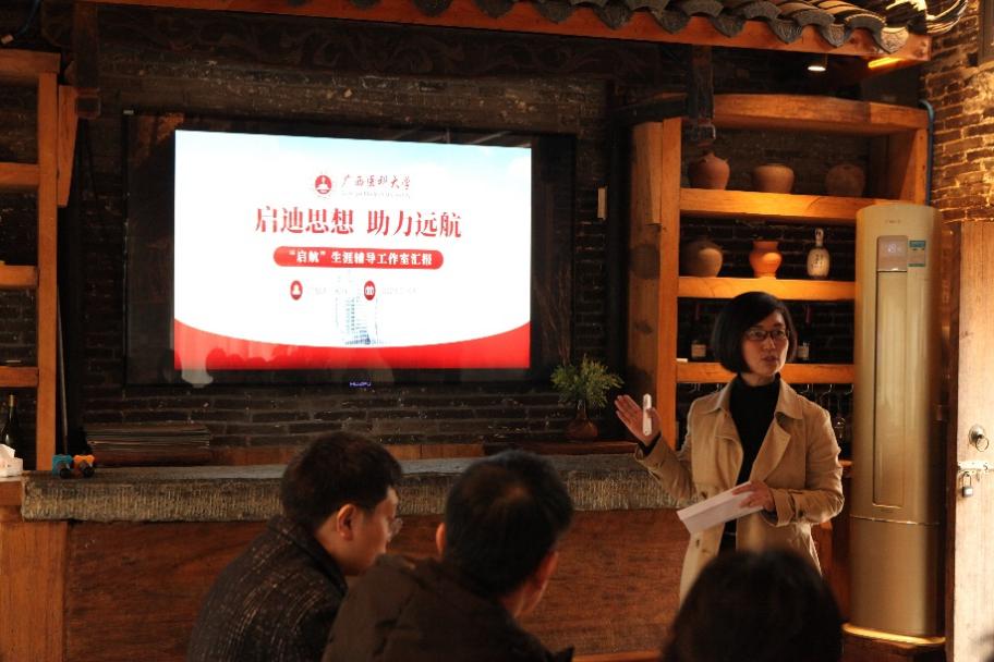 英国上市公司365