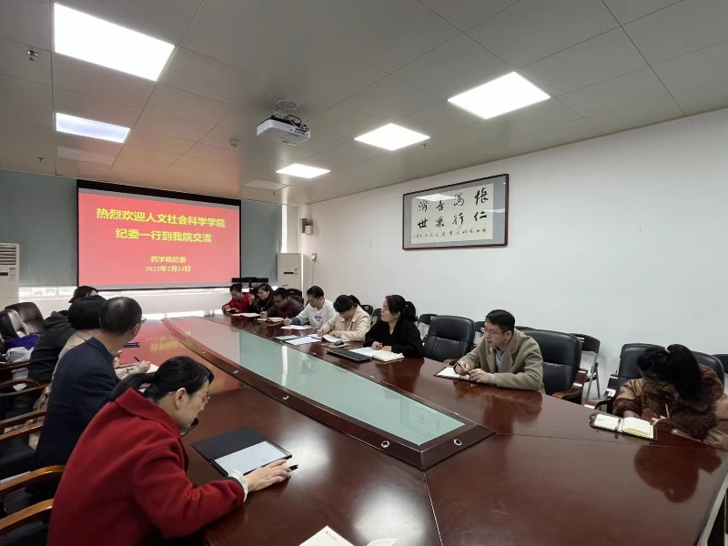 英国上市公司365