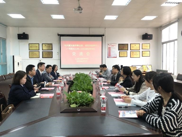 英国上市公司365