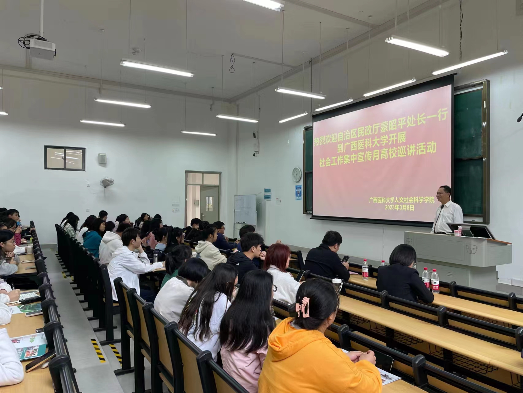 英国上市公司365