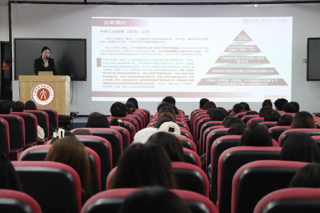 英国上市公司365