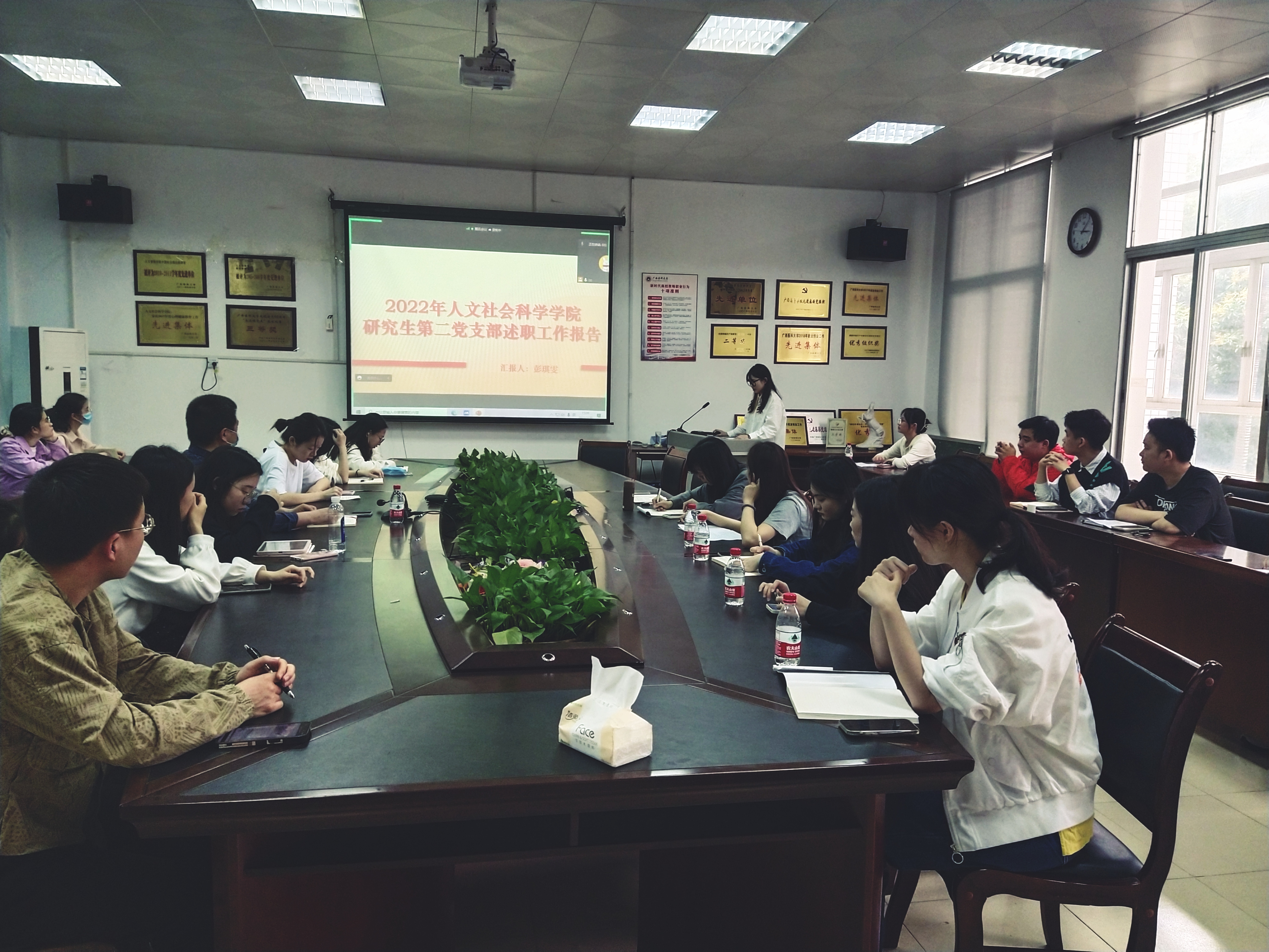 英国上市公司365