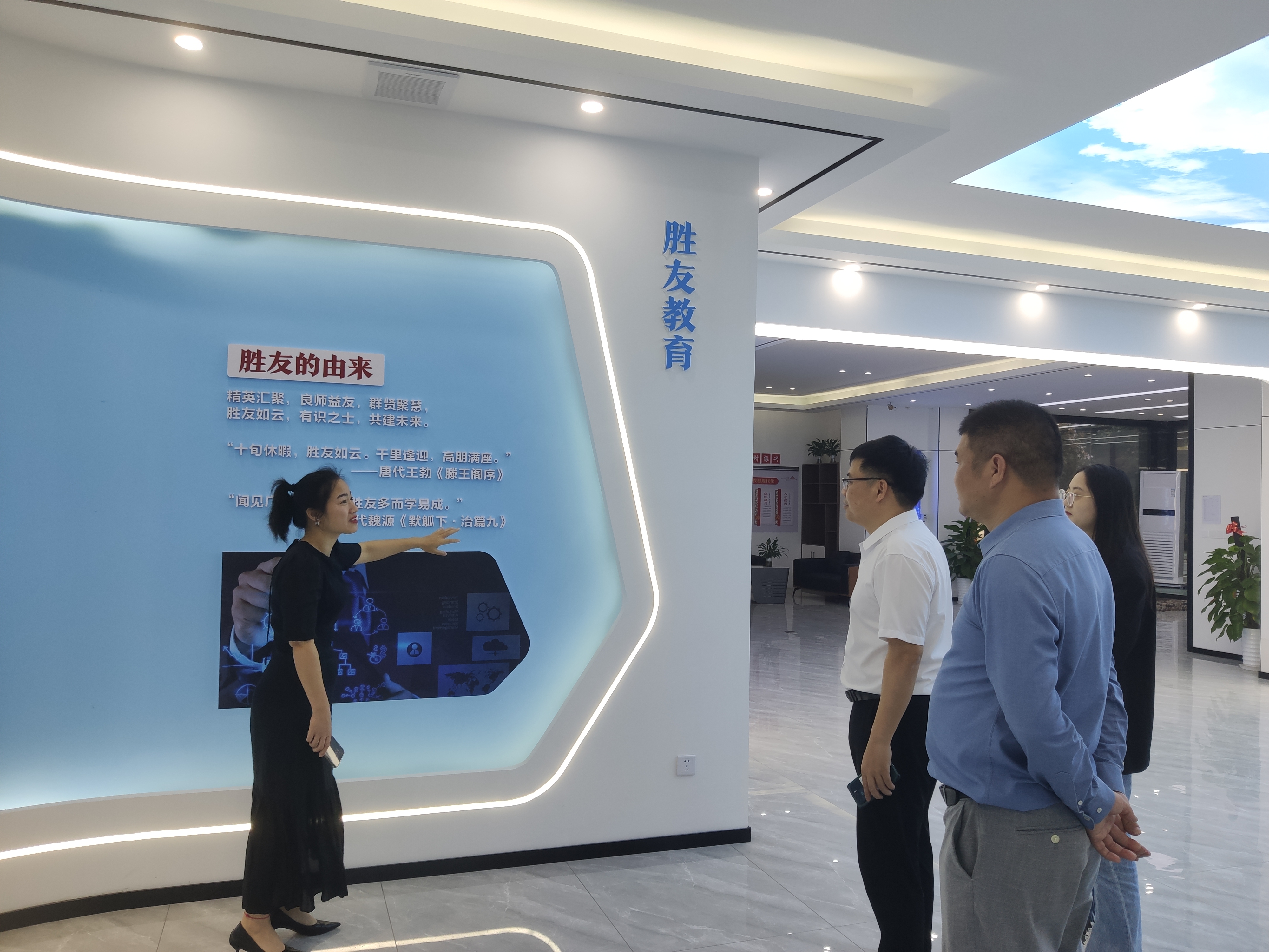 英国上市公司365