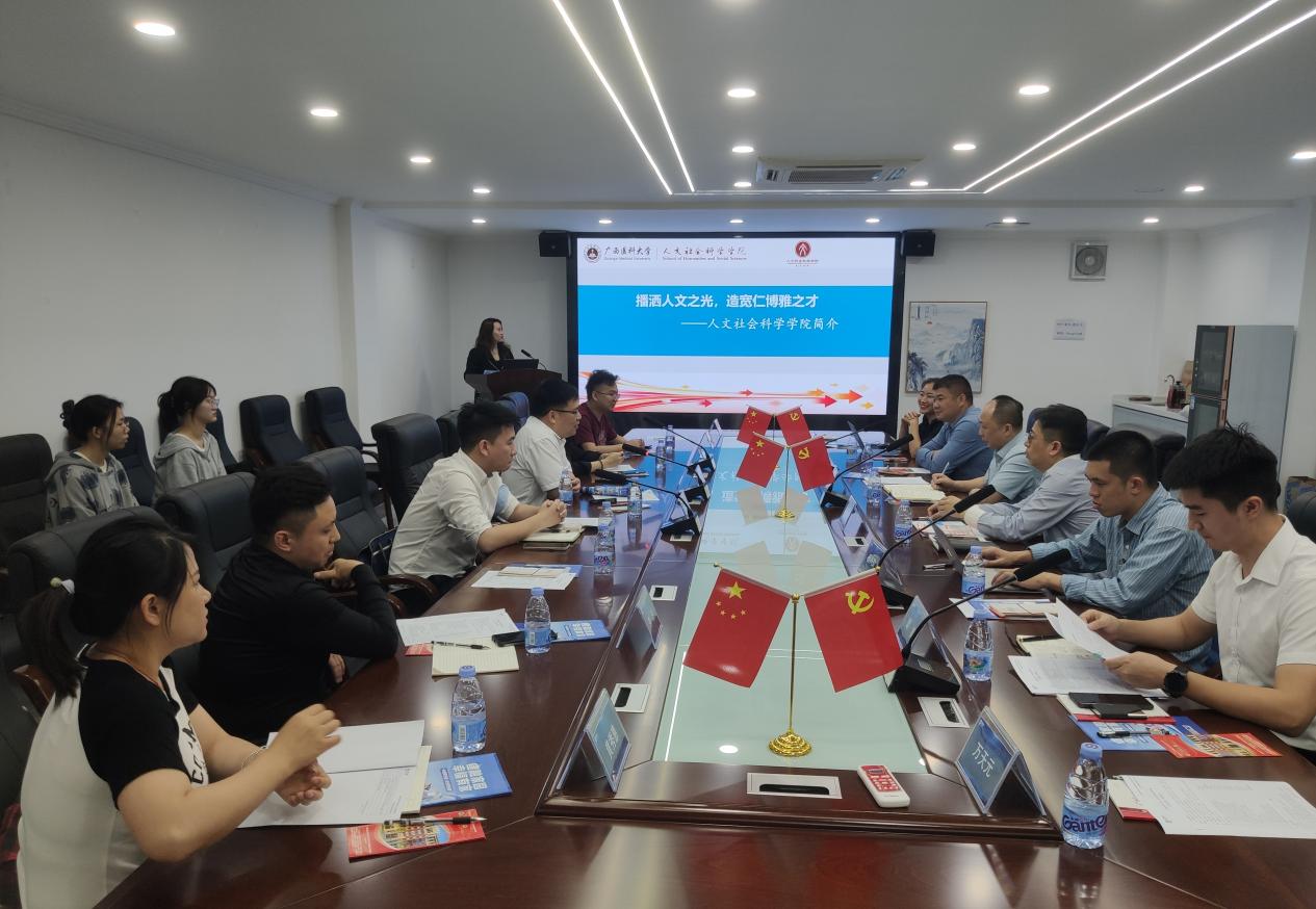 英国上市公司365