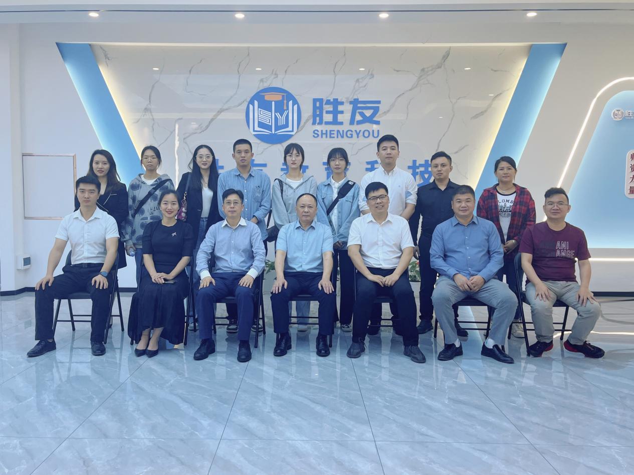 英国上市公司365