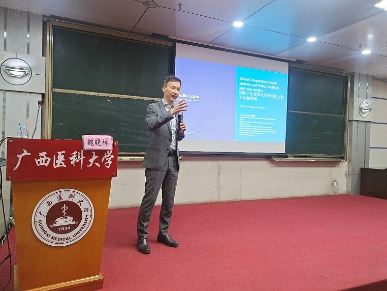 英国上市公司365