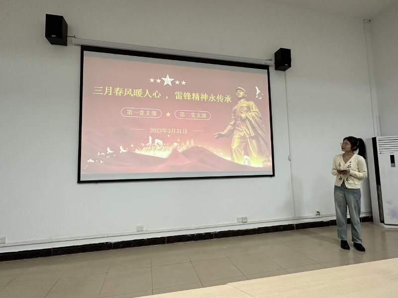 英国上市公司365