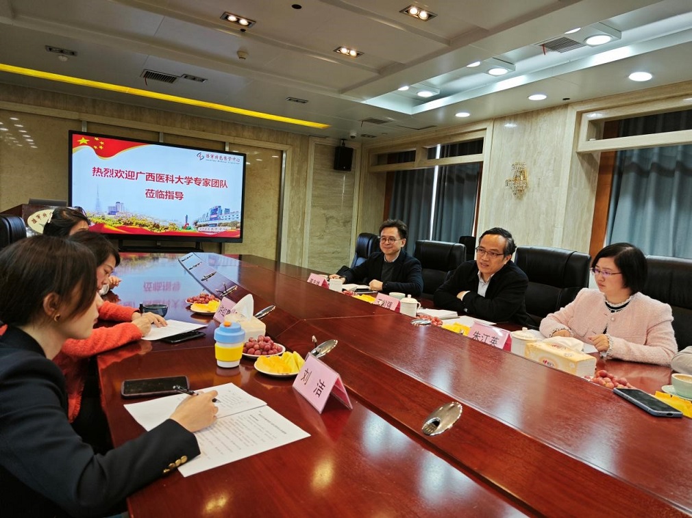 英国上市公司365