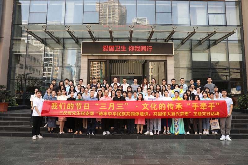 英国上市公司365