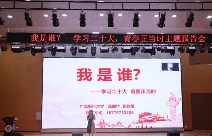 英国上市公司365