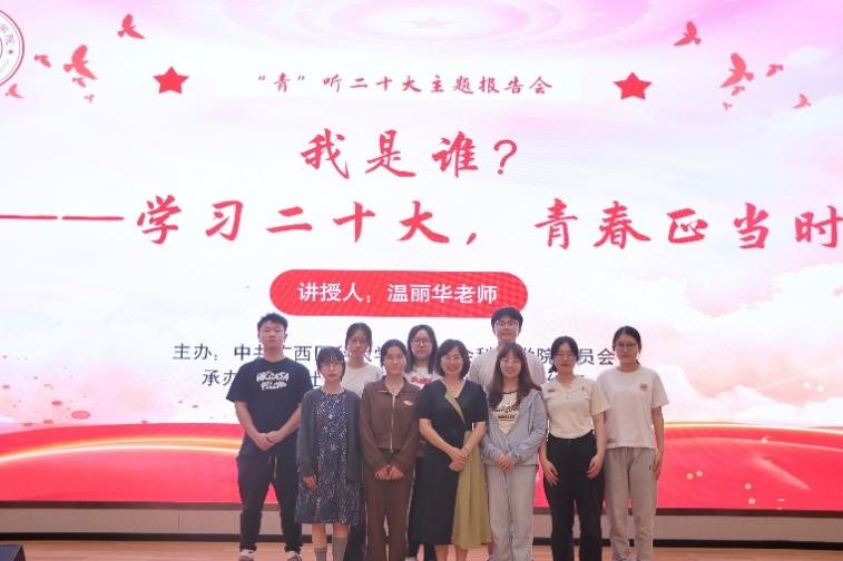 英国上市公司365