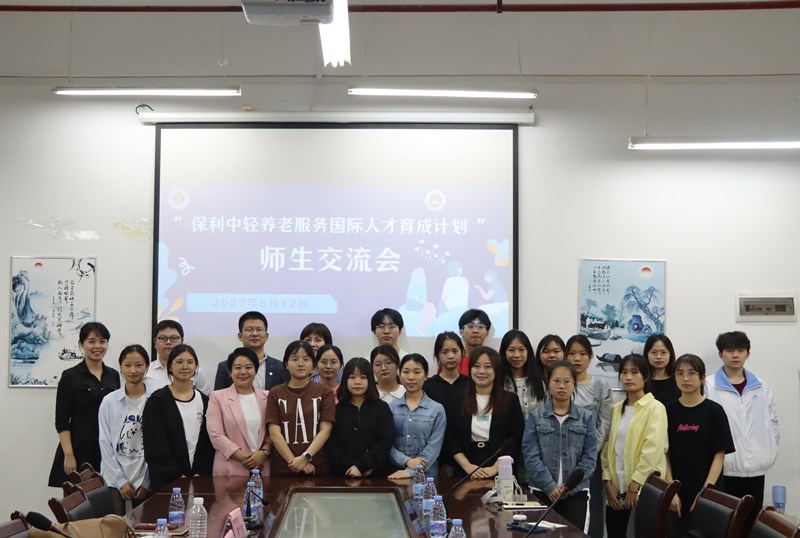 英国上市公司365