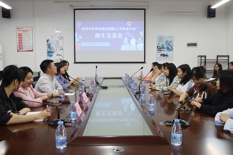 英国上市公司365