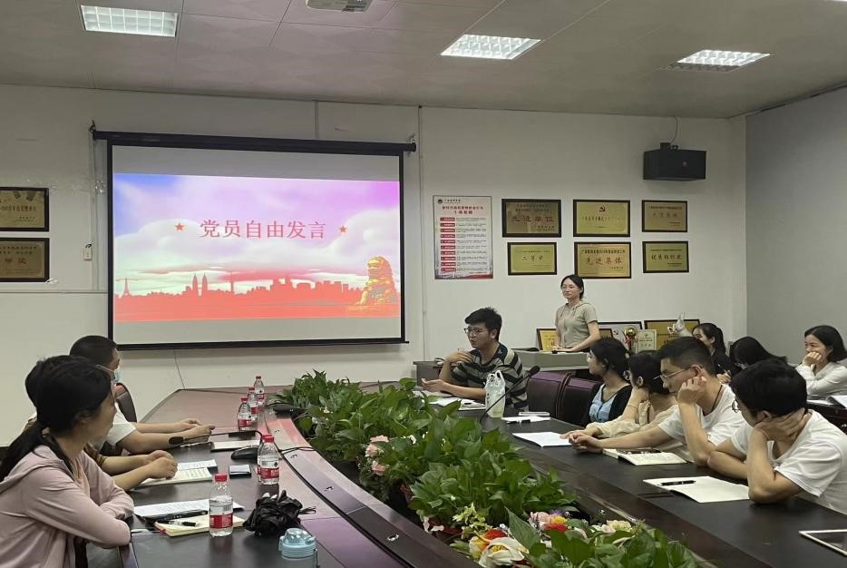 英国上市公司365