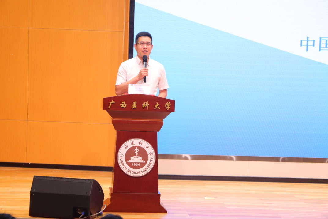 英国上市公司365