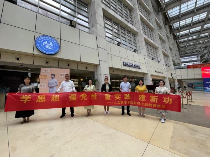 英国上市公司365