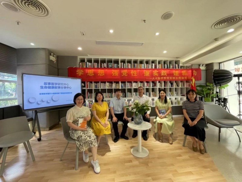 英国上市公司365