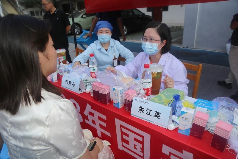 英国上市公司365