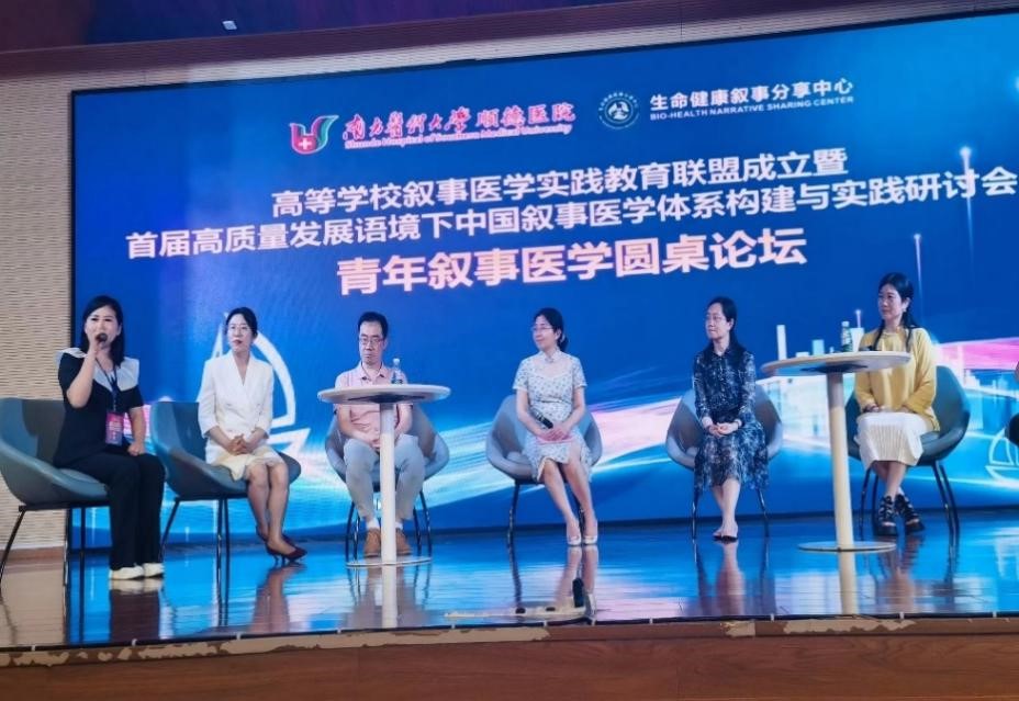 英国上市公司365