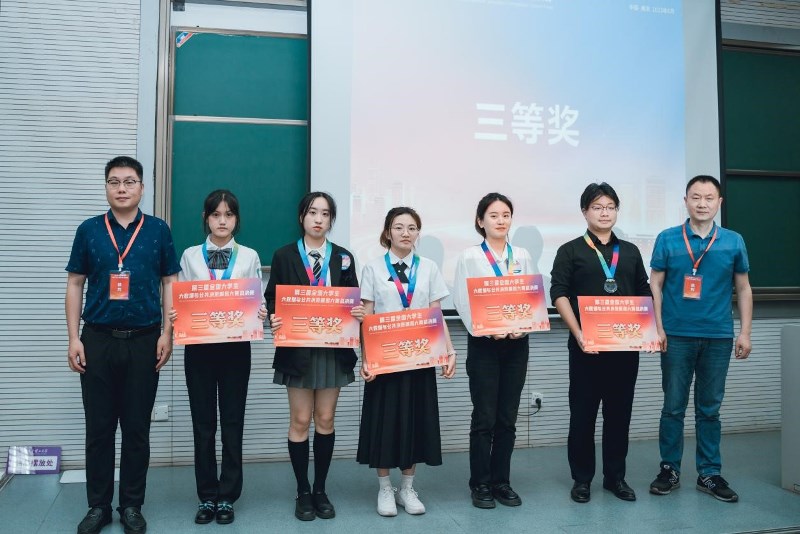 英国上市公司365