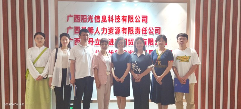 英国上市公司365