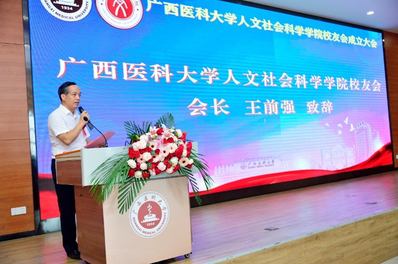 英国上市公司365