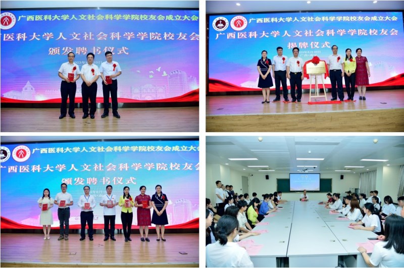 英国上市公司365