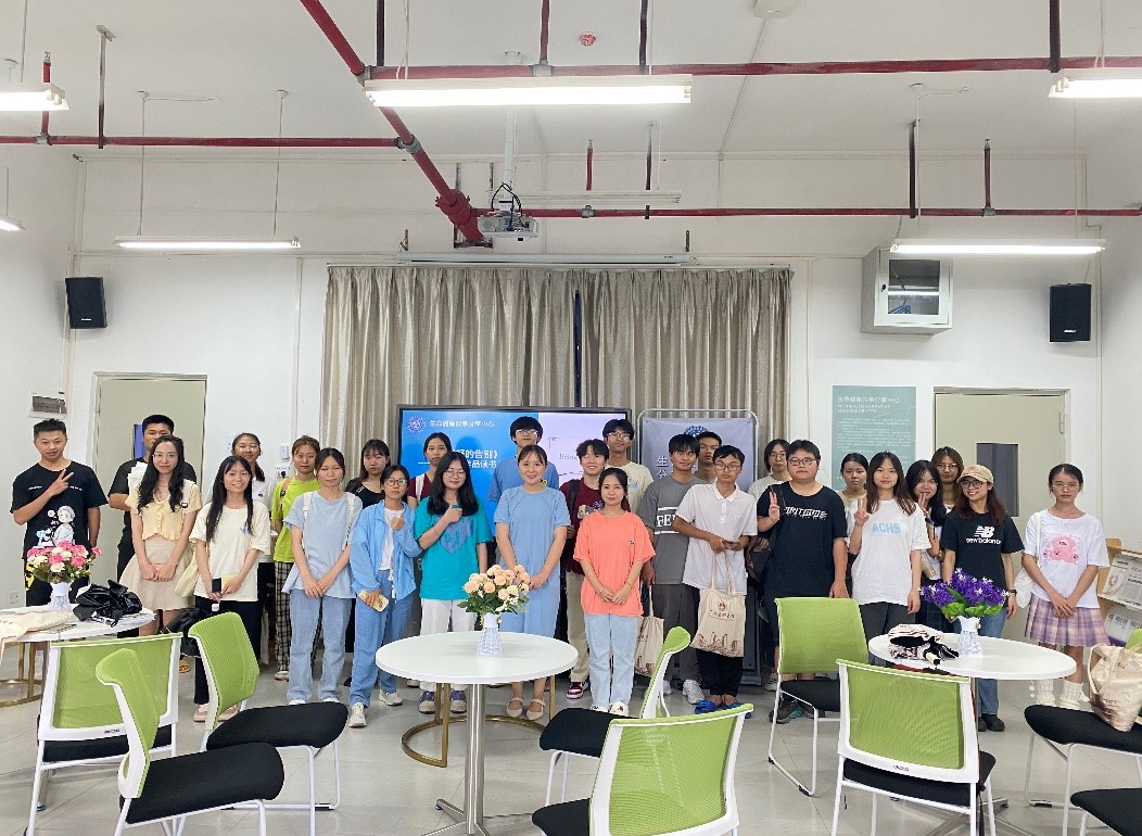 英国上市公司365