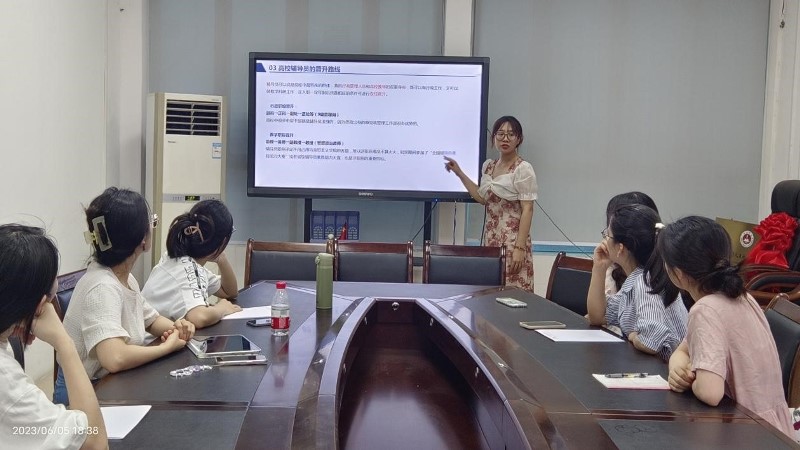 英国上市公司365