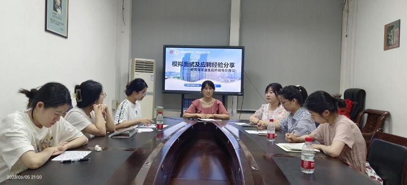 英国上市公司365