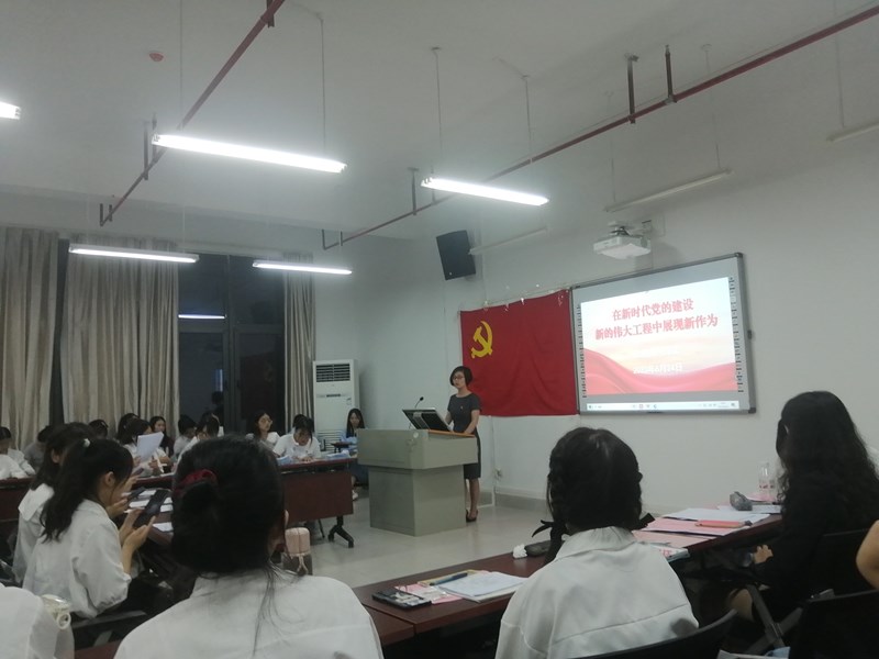 英国上市公司365