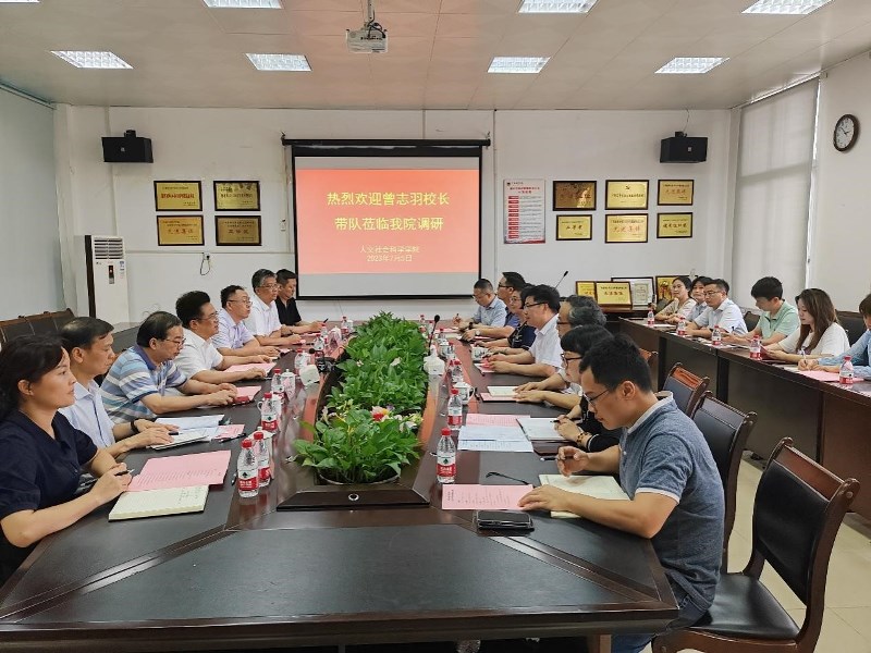 英国上市公司365