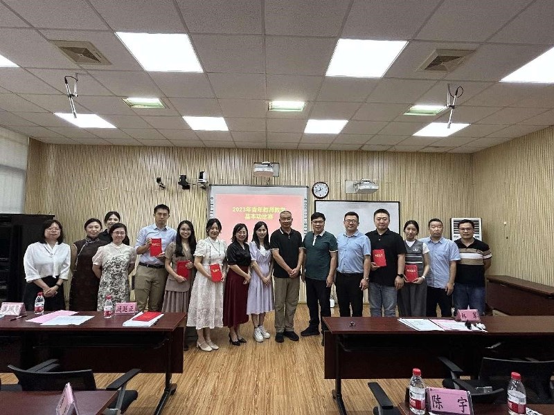 英国上市公司365