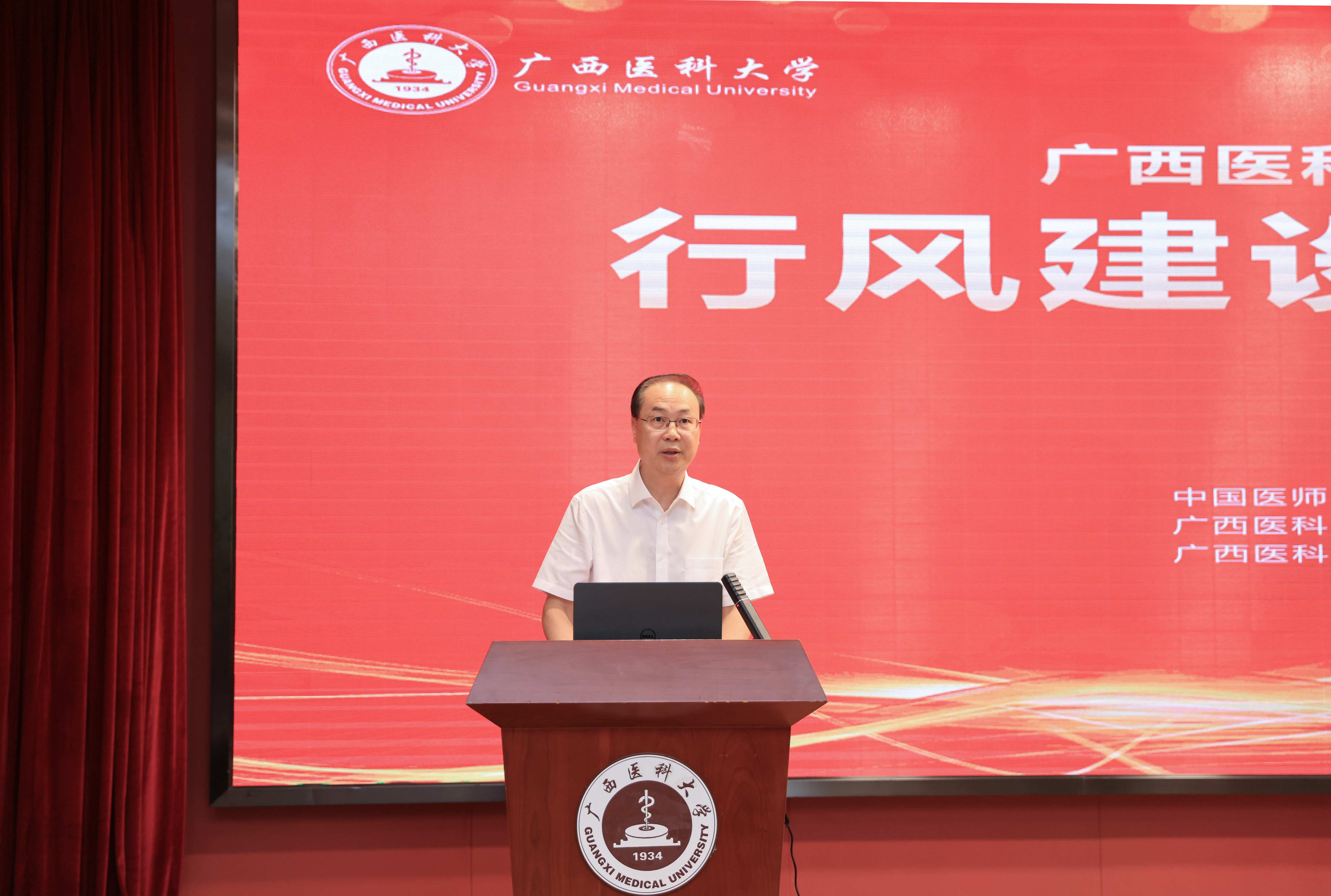 英国上市公司365