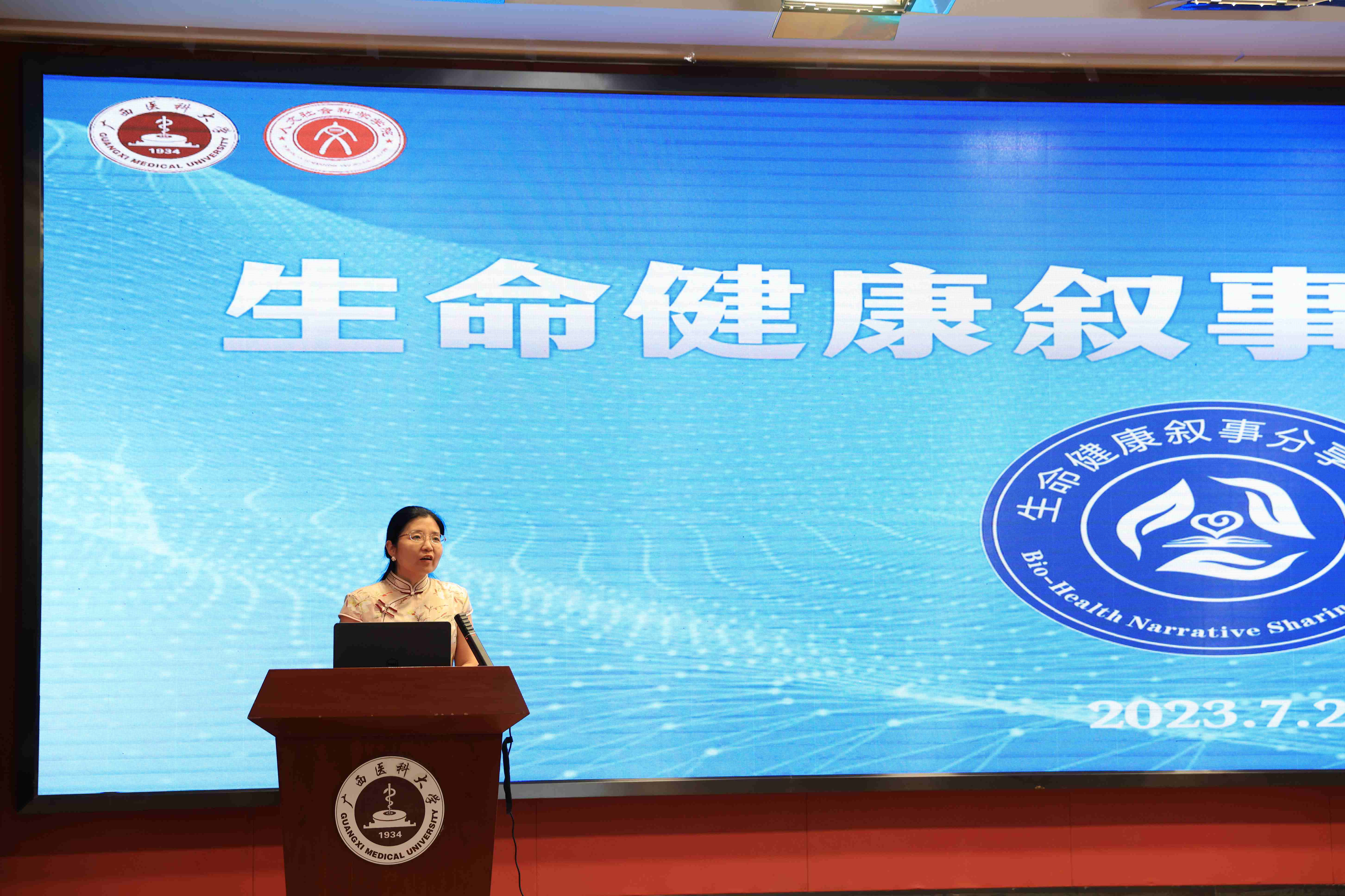 英国上市公司365