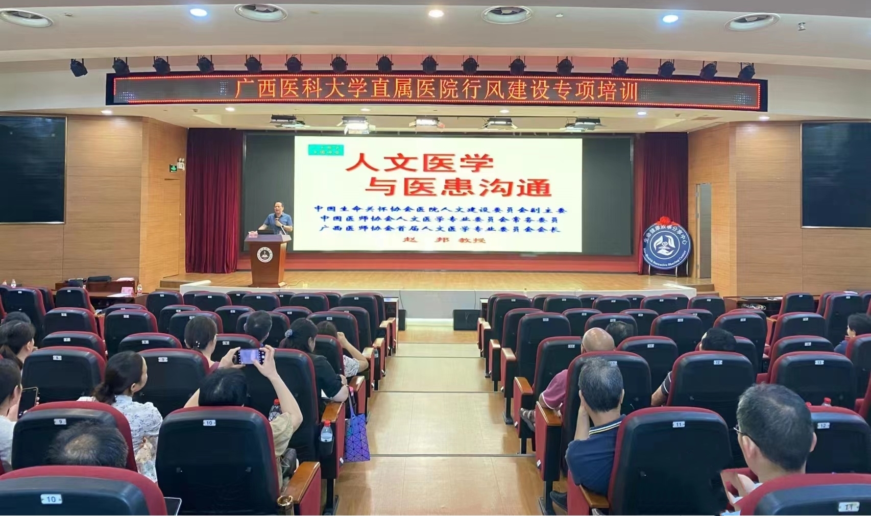 英国上市公司365