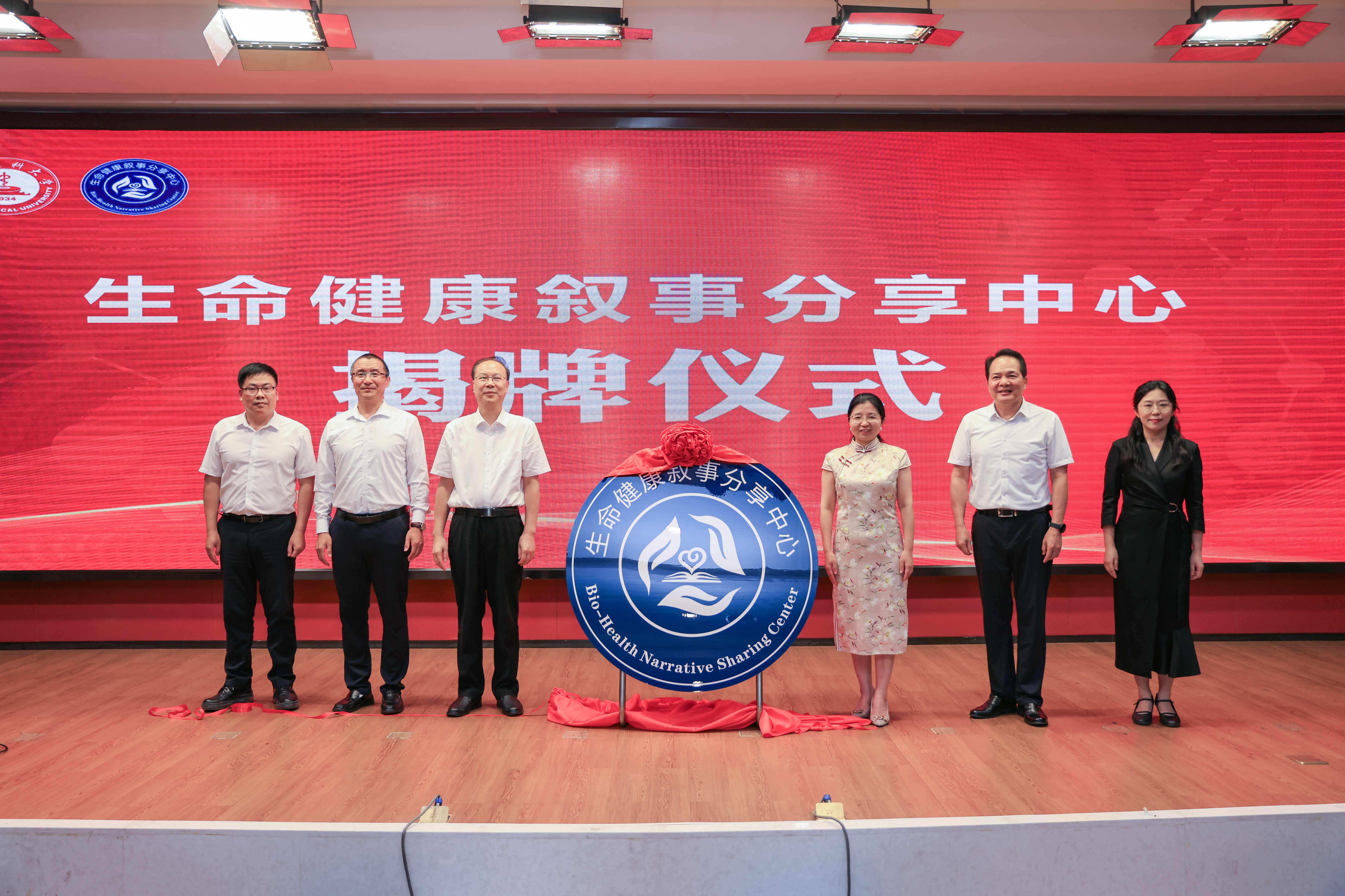 英国上市公司365