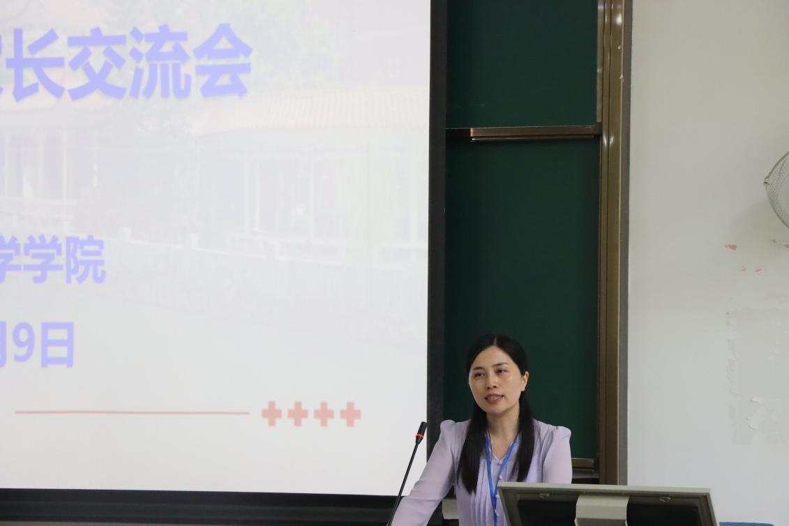 英国上市公司365