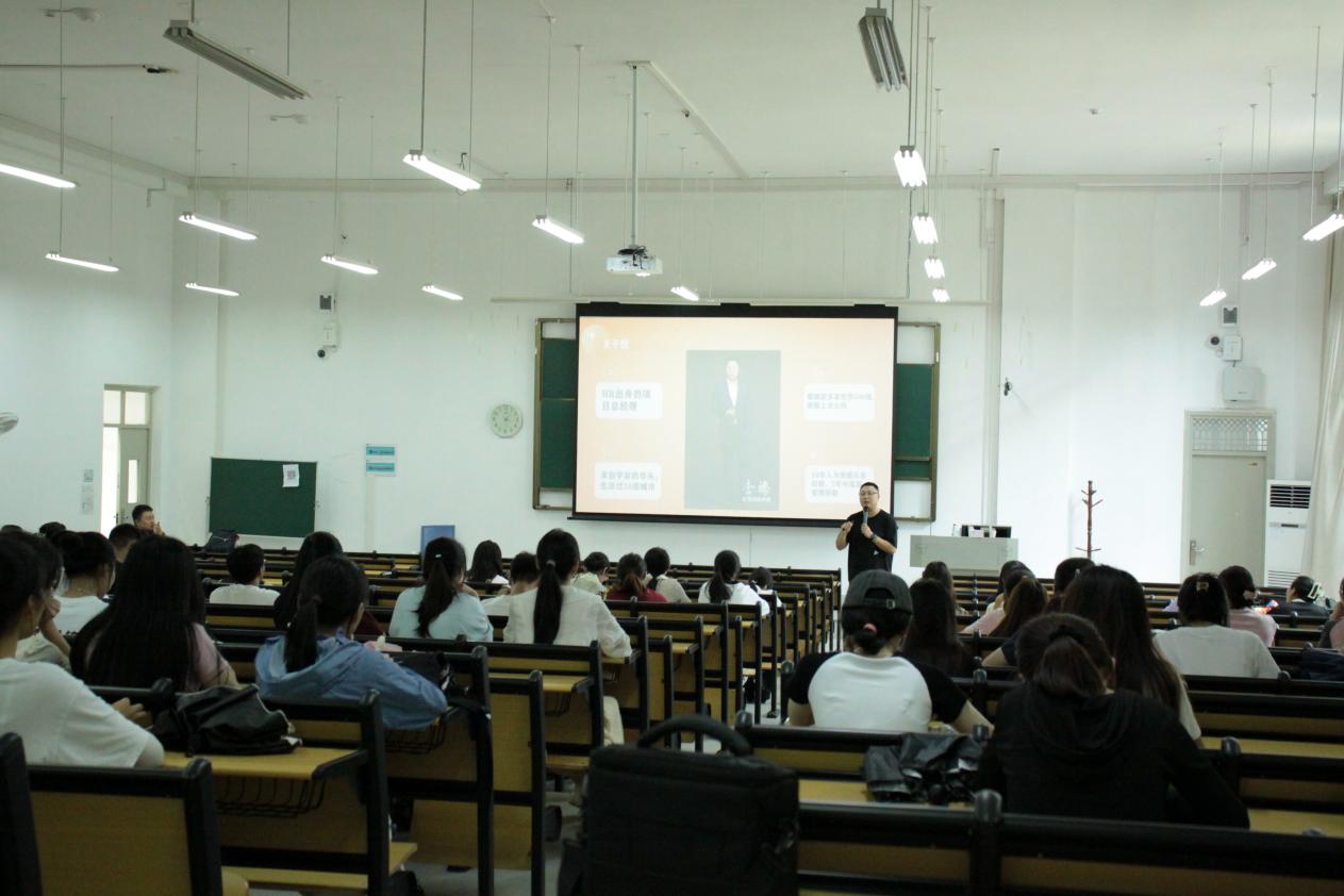 英国上市公司365