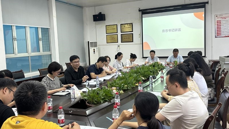 英国上市公司365