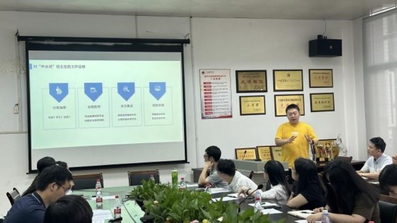 英国上市公司365