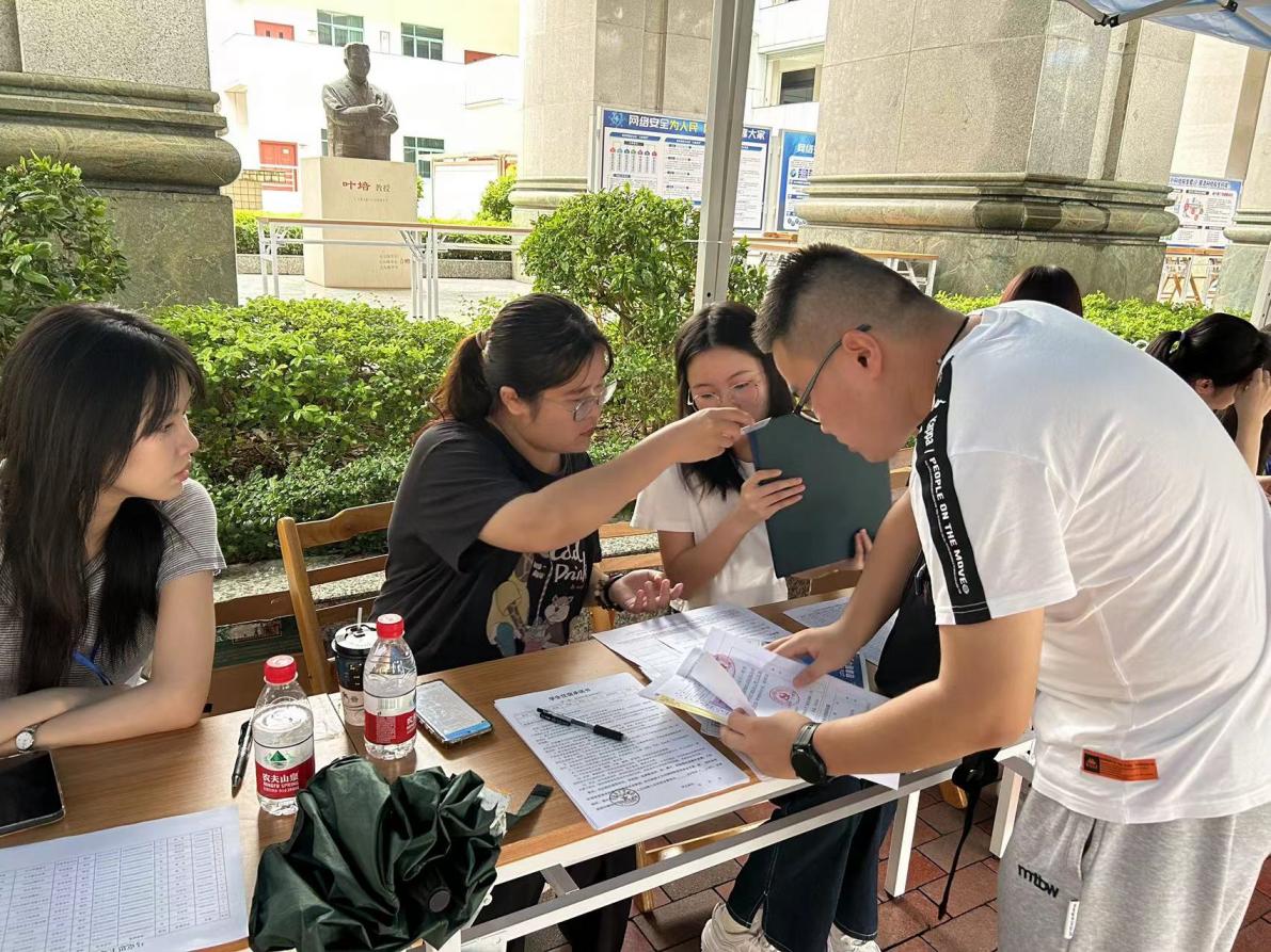 英国上市公司365