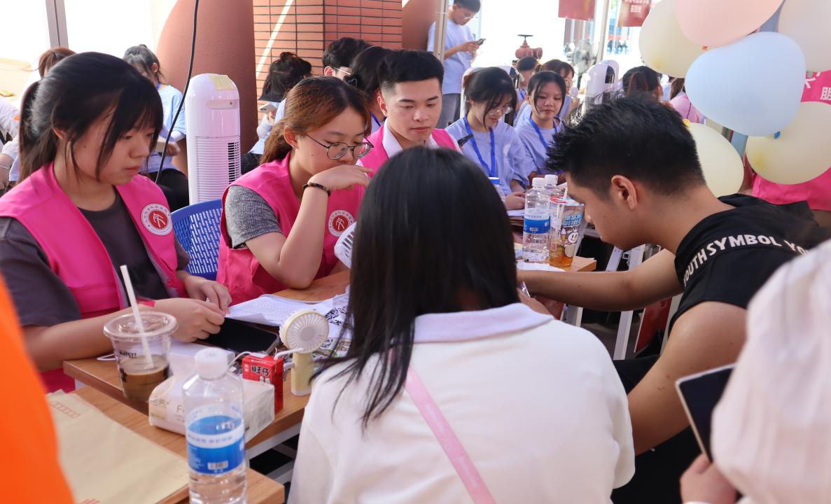 英国上市公司365