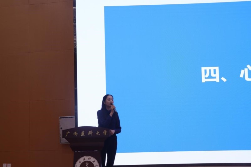 英国上市公司365