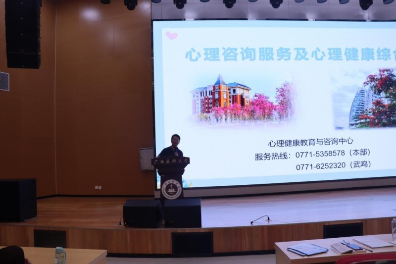 英国上市公司365